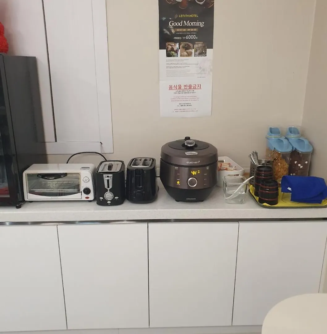 Hotel Lenith Seomyeon Puszan