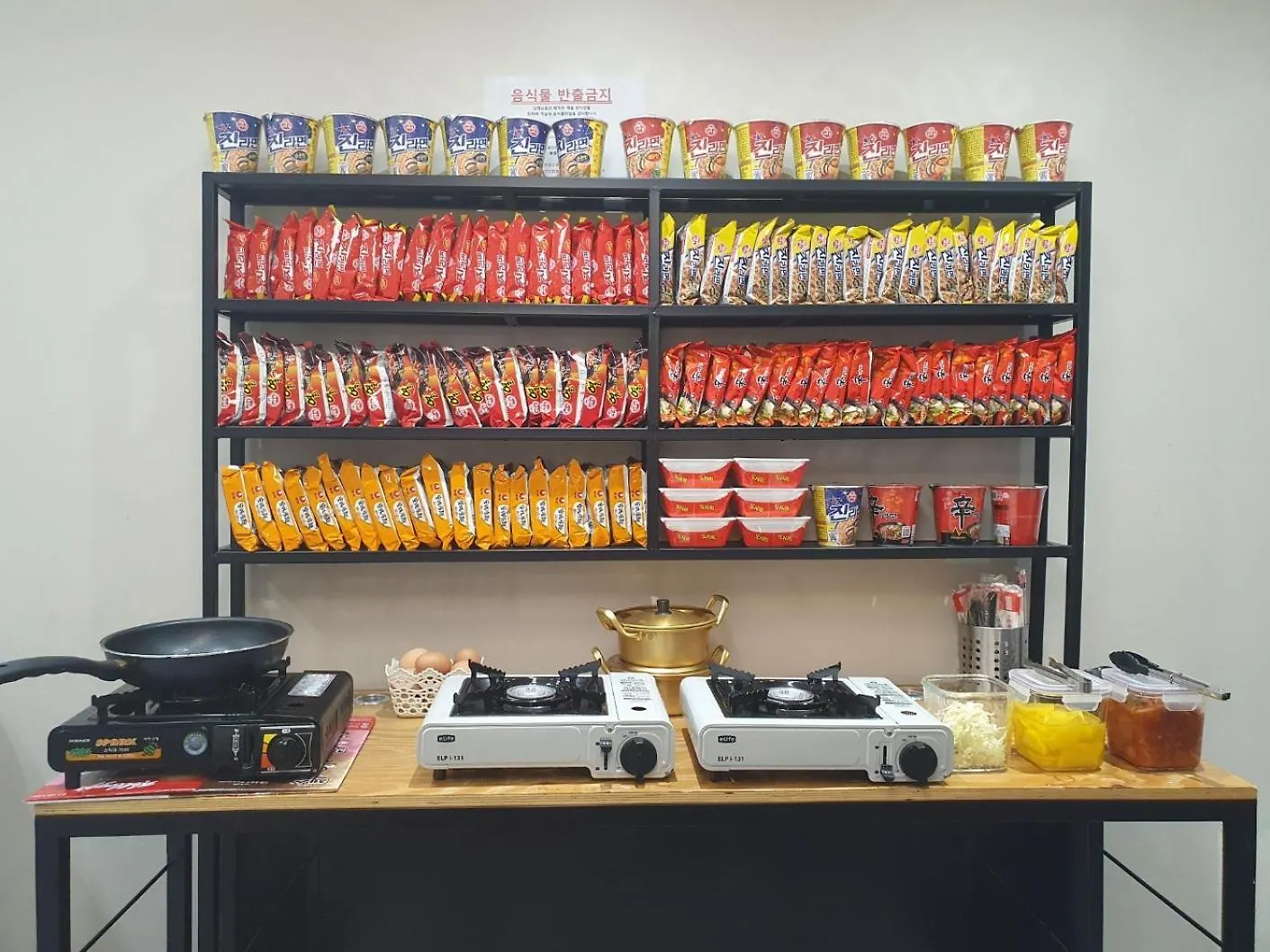 Hotel Lenith Seomyeon Puszan