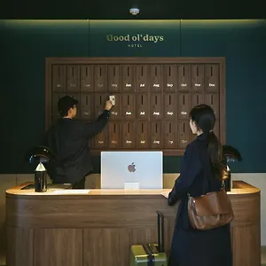 호텔 Good Ol' Days, 부산광역시