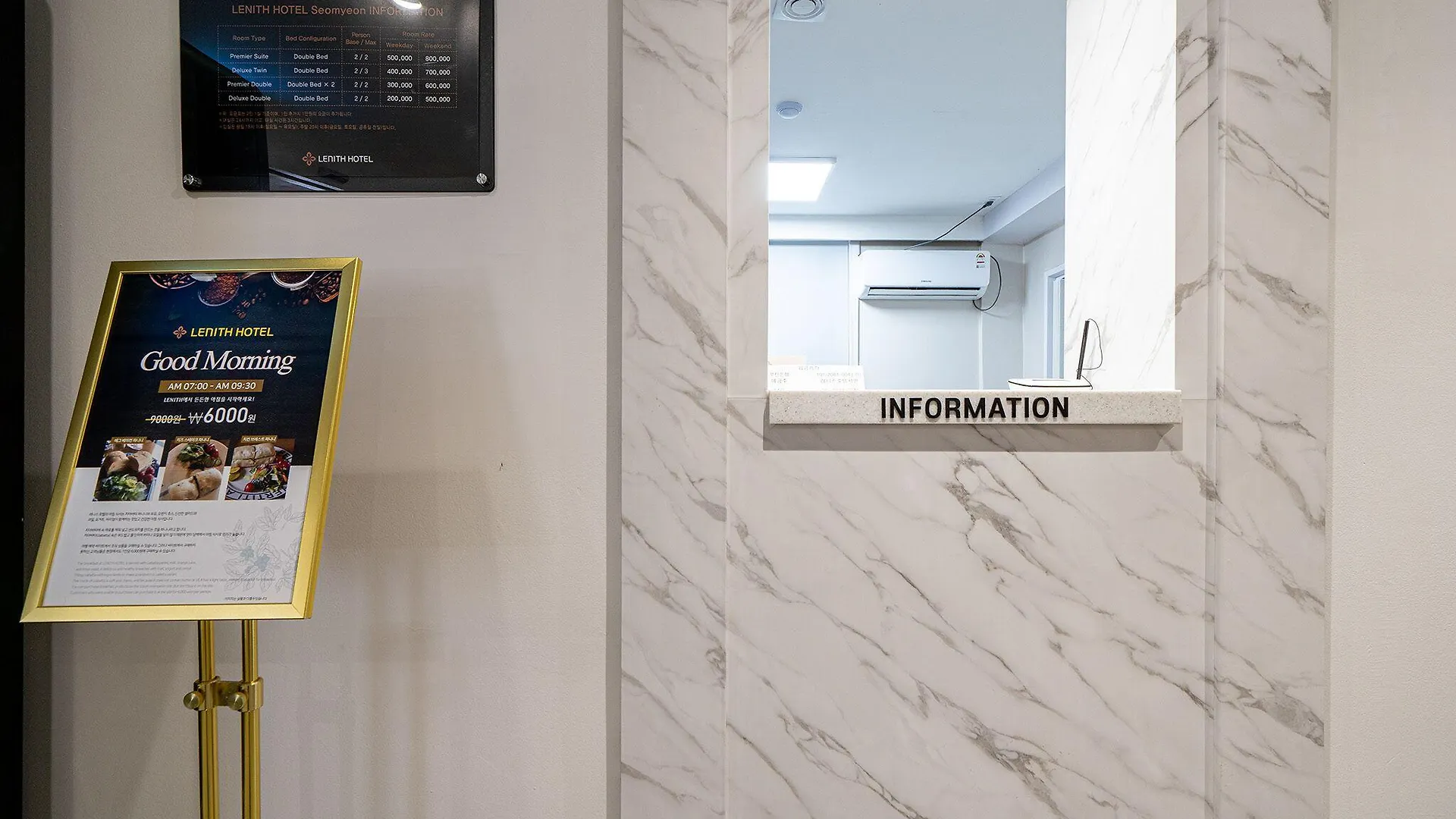 ***  Hotel Lenith Seomyeon Busan South Korea