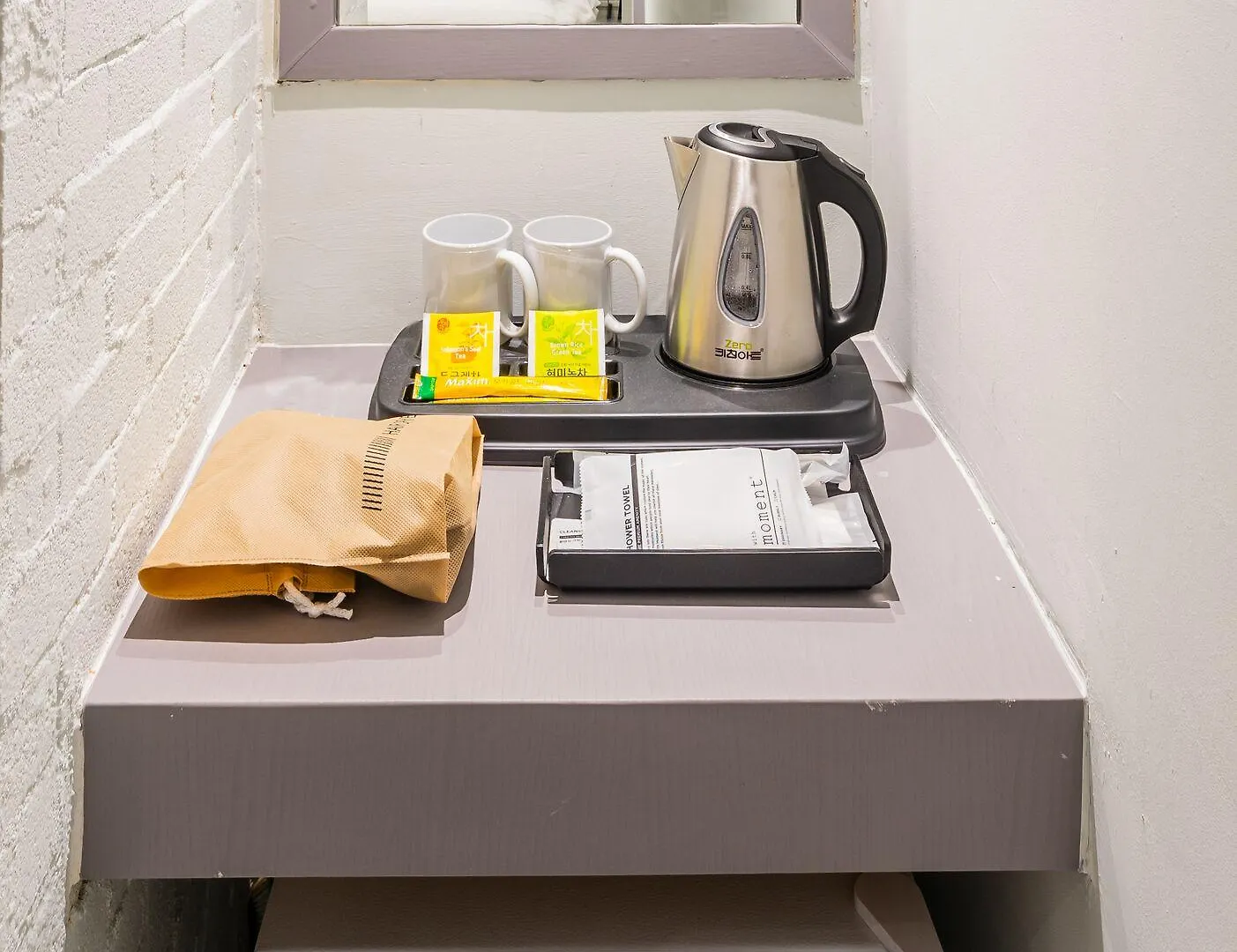 ***  Hotel Lenith Seomyeon Busan South Korea